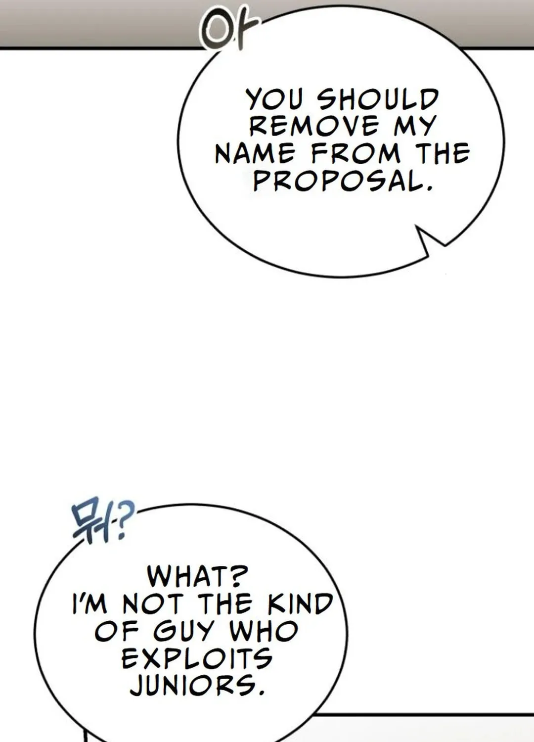 The Regressed Doctor Just Wanted to Live Quietly Chapter 16 page 72 - 