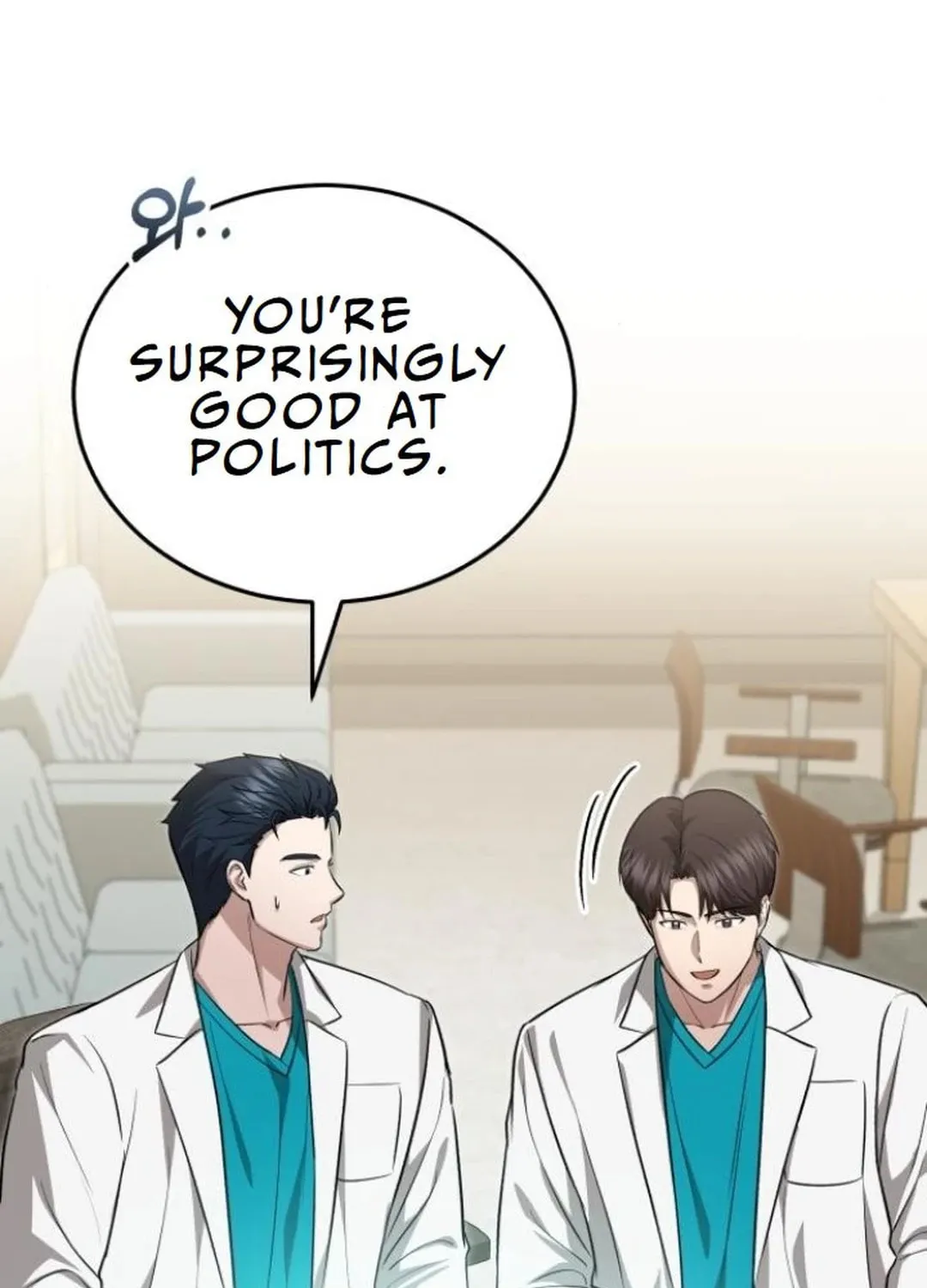 The Regressed Doctor Just Wanted to Live Quietly Chapter 16 page 78 - 