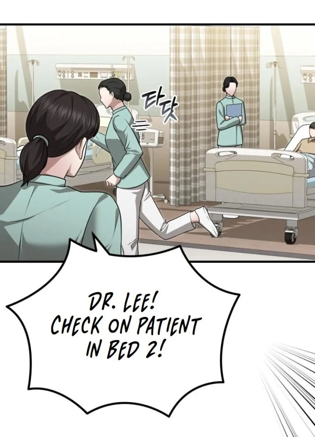 The Regressed Doctor Just Wanted to Live Quietly Chapter 16 page 80 - 