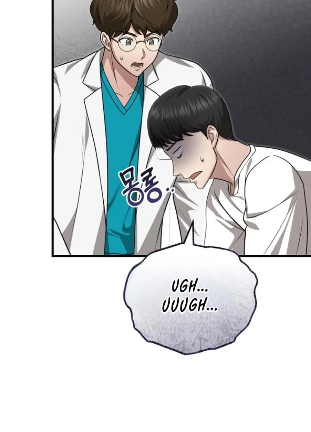 The Regressed Doctor Just Wanted to Live Quietly Chapter 16 page 85 - 