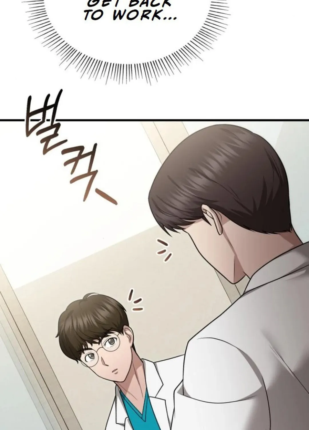 The Regressed Doctor Just Wanted to Live Quietly Chapter 16 page 97 - 