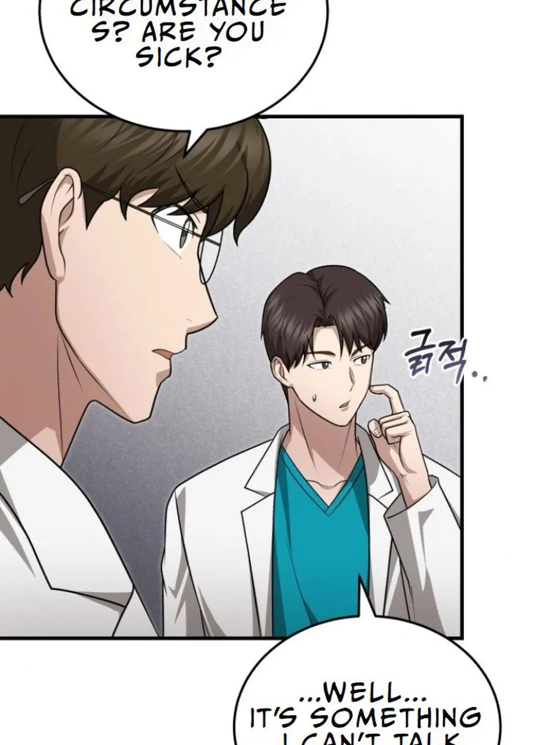 The Regressed Doctor Just Wanted to Live Quietly Chapter 16 page 100 - 