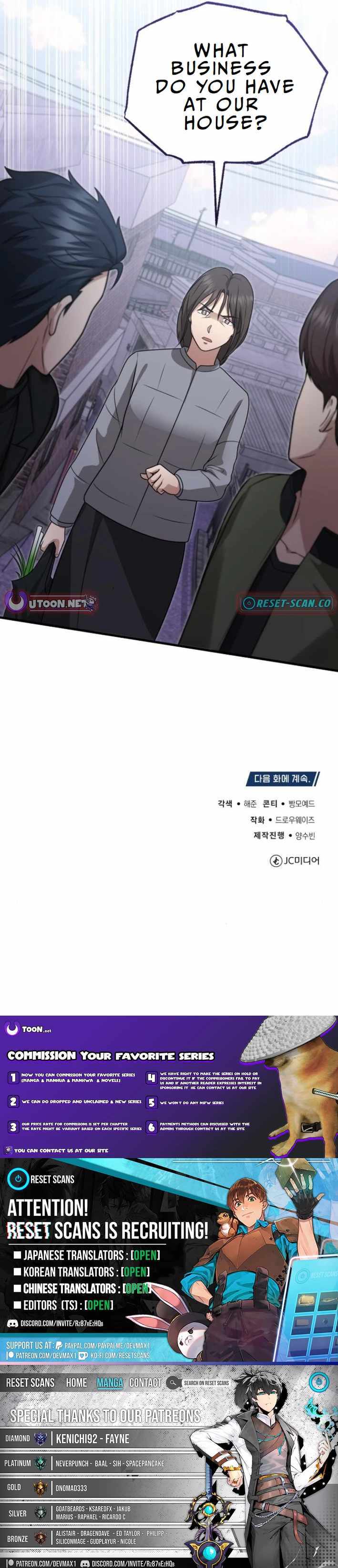 The Regressed Doctor Just Wanted to Live Quietly Chapter 19 page 10 - 