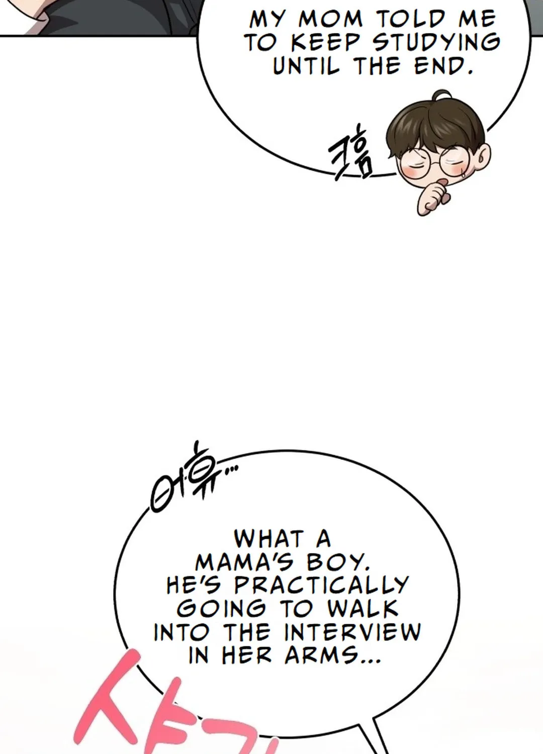 The Regressed Doctor Just Wanted to Live Quietly Chapter 2 page 11 - 