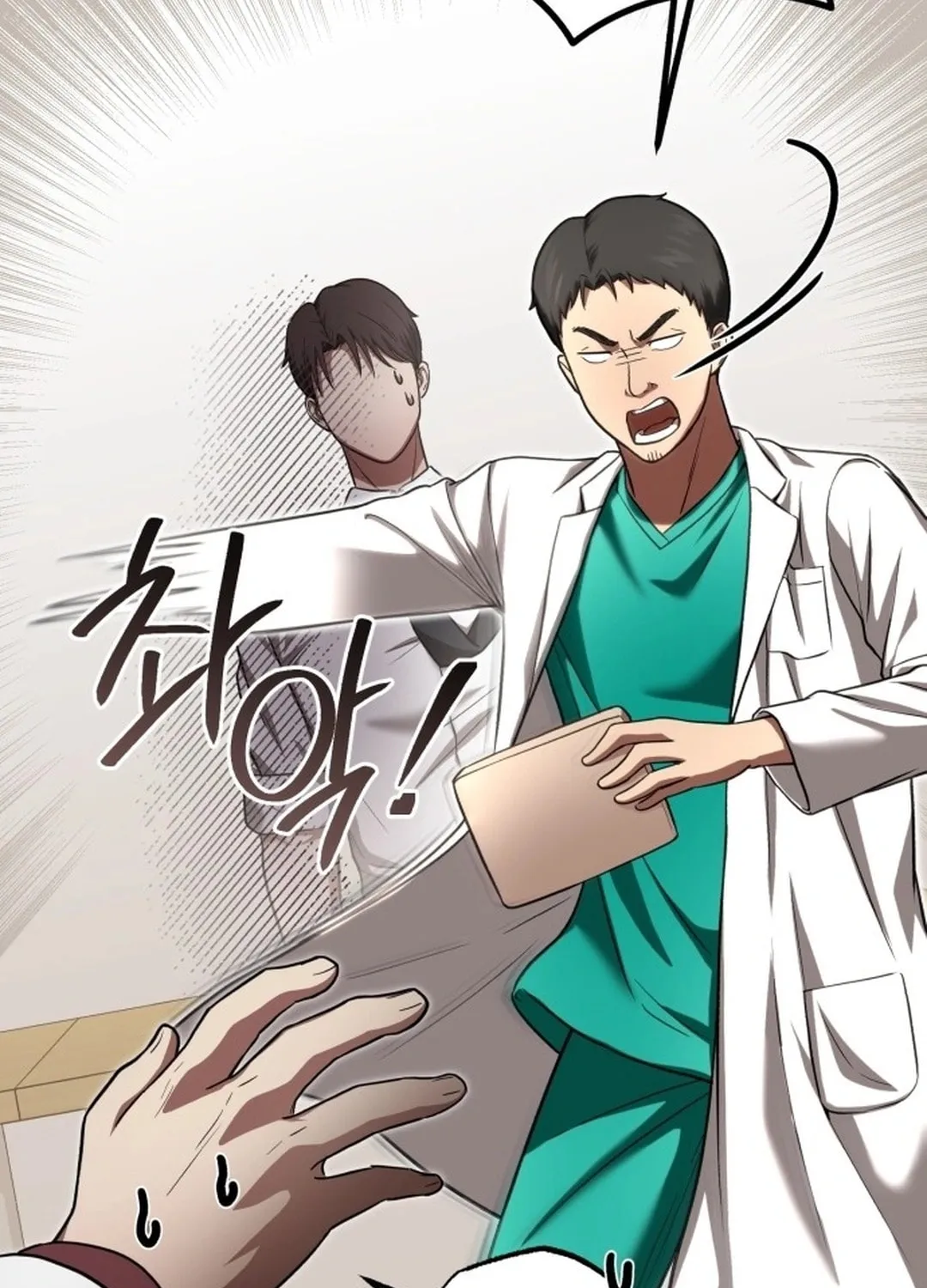 The Regressed Doctor Just Wanted to Live Quietly Chapter 2 page 110 - 