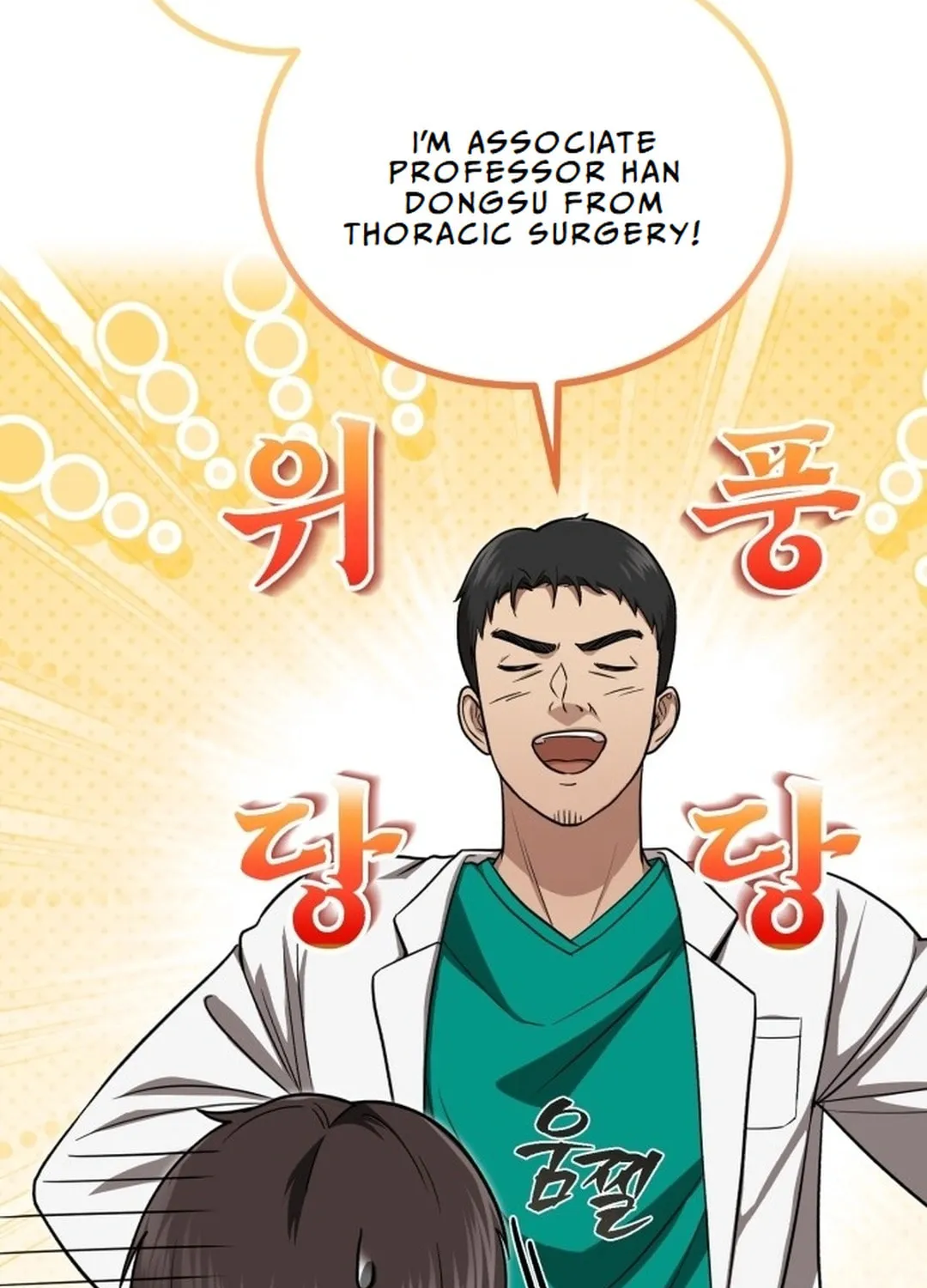 The Regressed Doctor Just Wanted to Live Quietly Chapter 2 page 118 - 