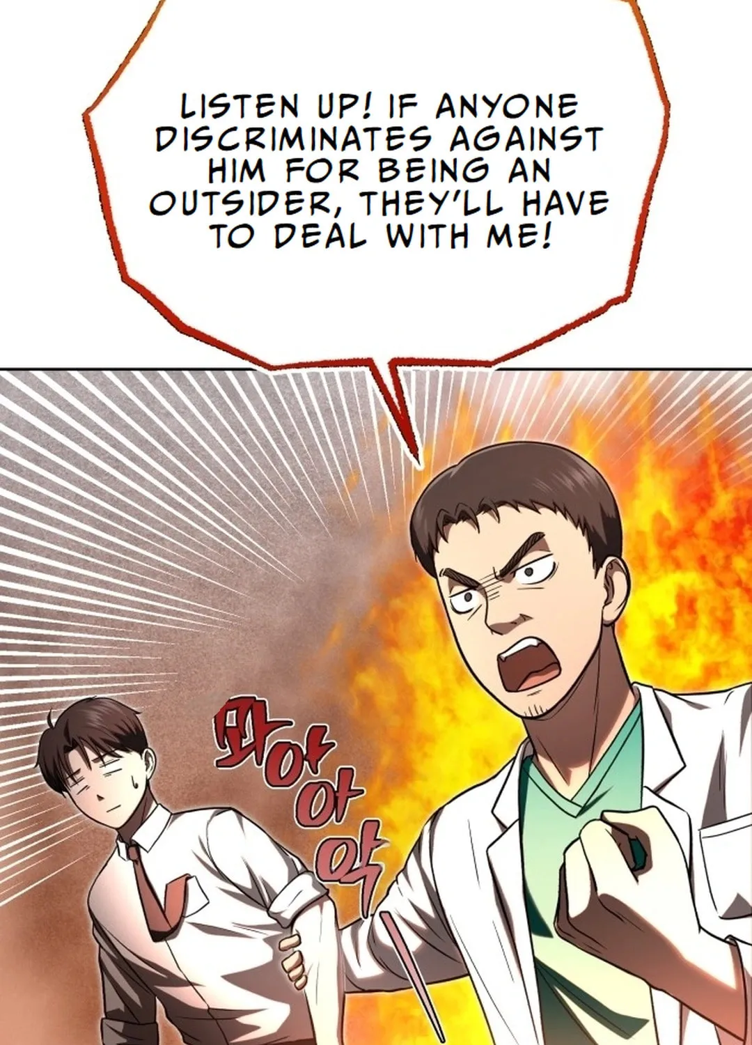 The Regressed Doctor Just Wanted to Live Quietly Chapter 2 page 124 - 