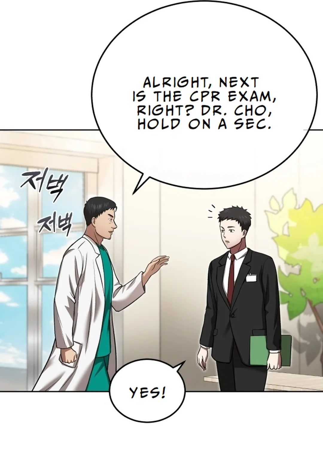 The Regressed Doctor Just Wanted to Live Quietly Chapter 2 page 128 - 