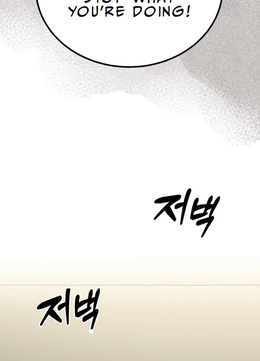 The Regressed Doctor Just Wanted to Live Quietly Chapter 2 page 150 - 