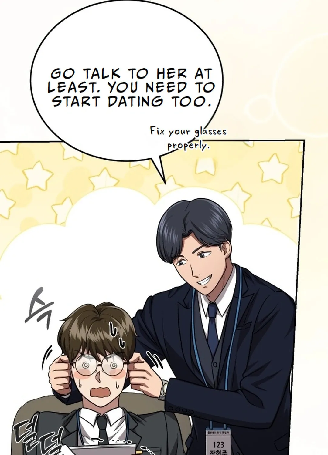 The Regressed Doctor Just Wanted to Live Quietly Chapter 2 page 18 - 