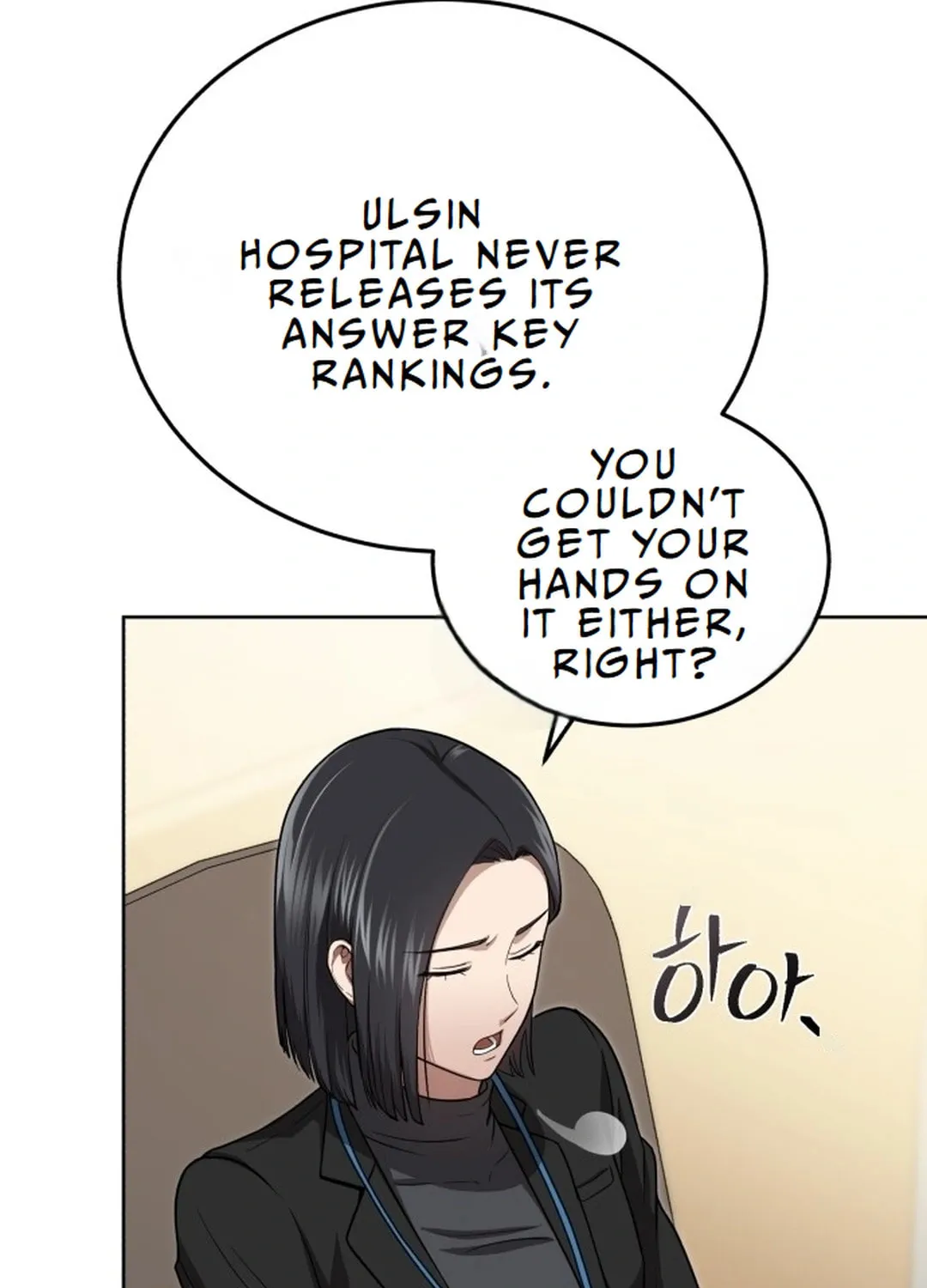 The Regressed Doctor Just Wanted to Live Quietly Chapter 2 page 26 - 