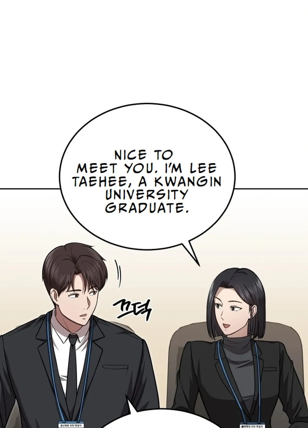The Regressed Doctor Just Wanted to Live Quietly Chapter 2 page 31 - 