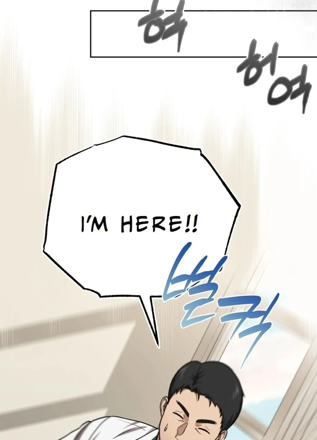 The Regressed Doctor Just Wanted to Live Quietly Chapter 2 page 52 - 
