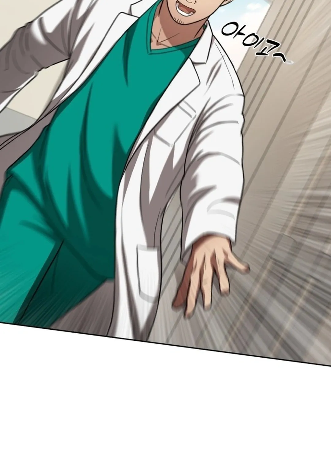 The Regressed Doctor Just Wanted to Live Quietly Chapter 2 page 53 - 