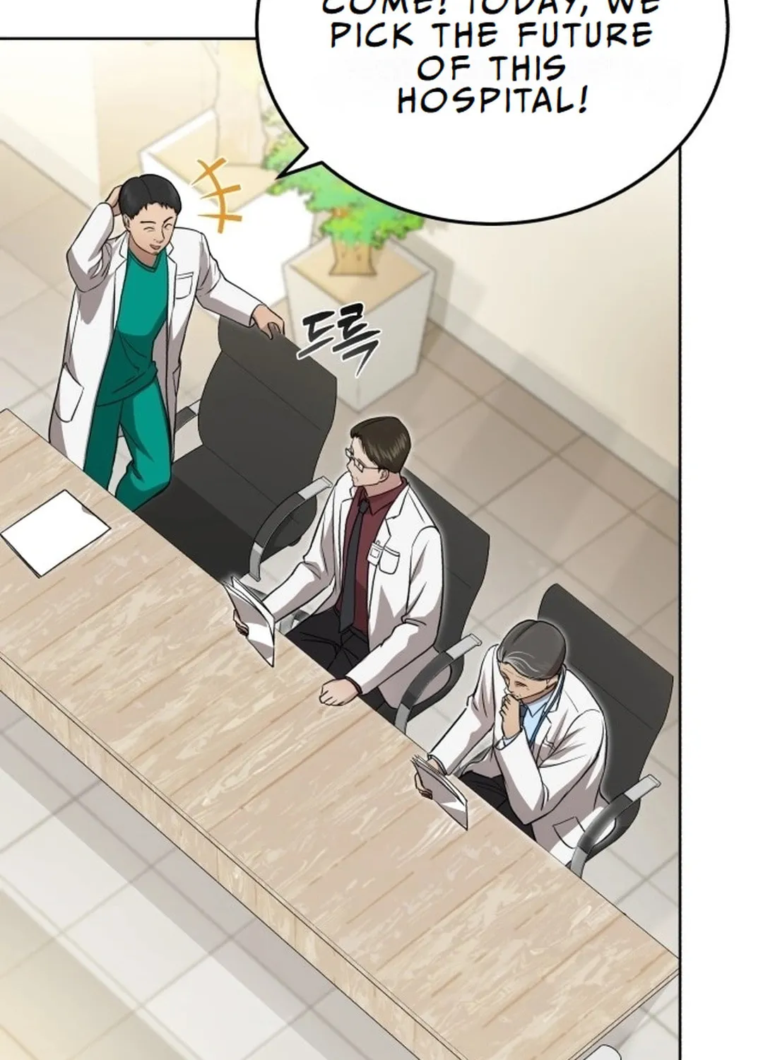 The Regressed Doctor Just Wanted to Live Quietly Chapter 2 page 56 - 