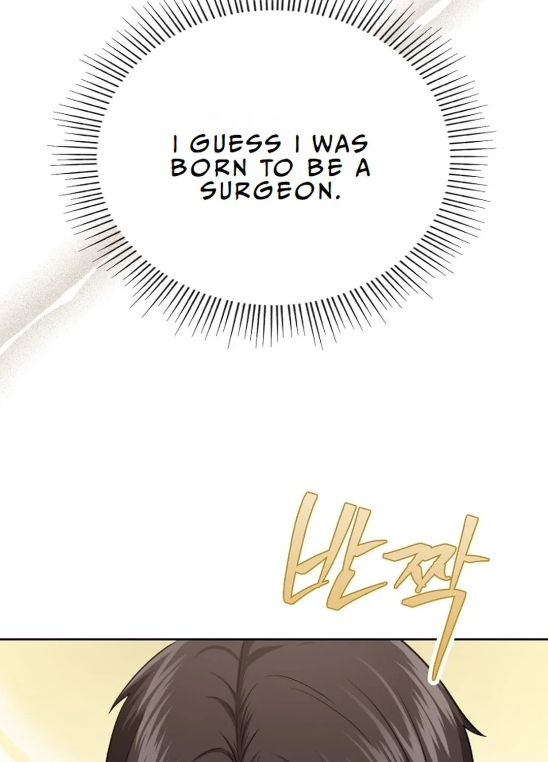 The Regressed Doctor Just Wanted to Live Quietly Chapter 2 page 82 - 