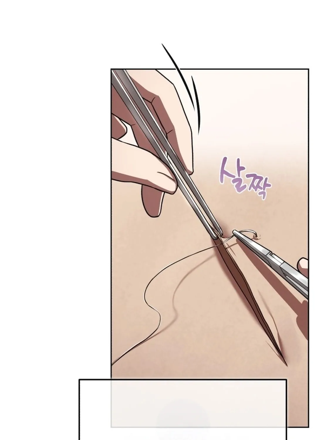 The Regressed Doctor Just Wanted to Live Quietly Chapter 2 page 84 - 