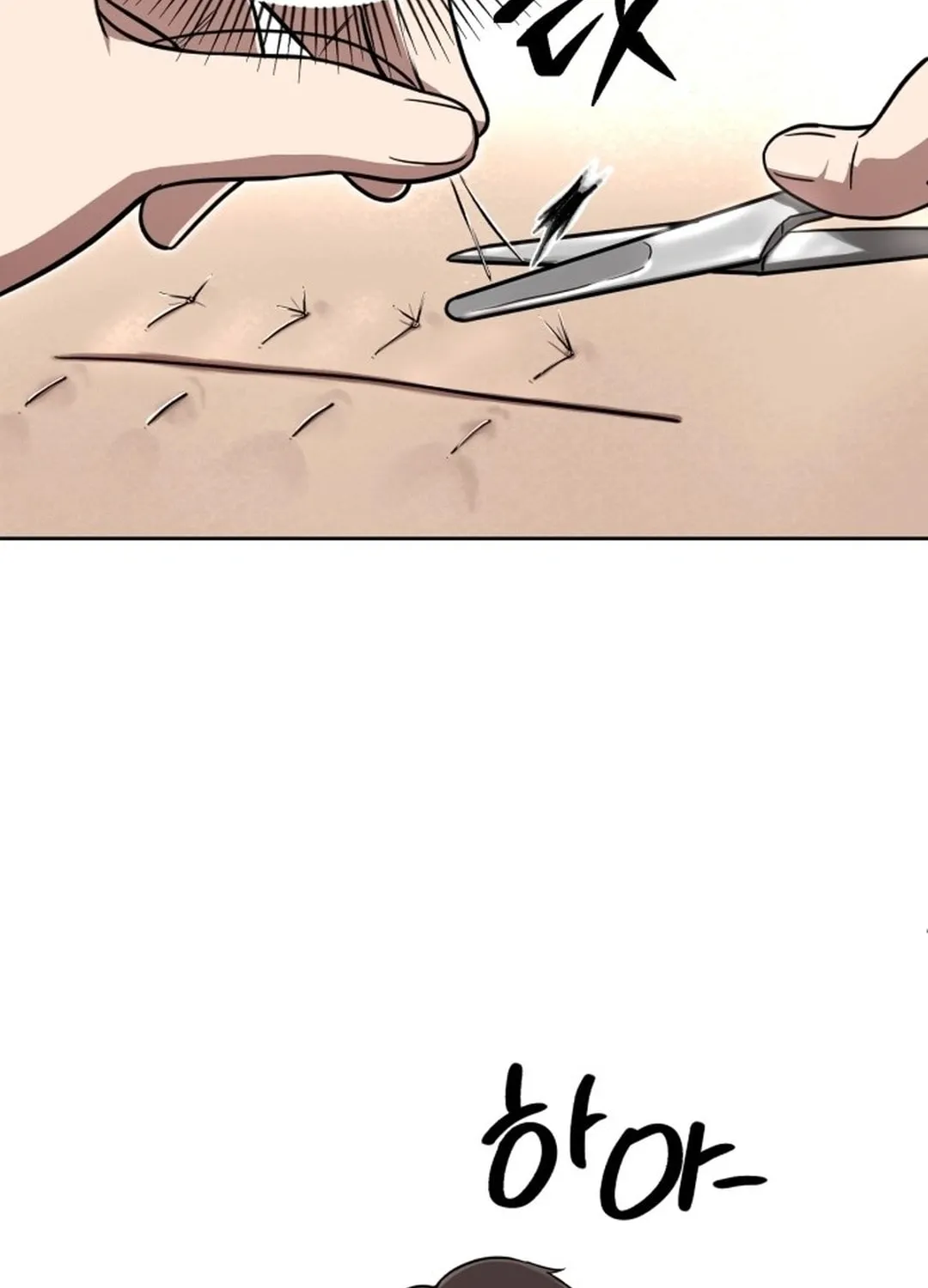 The Regressed Doctor Just Wanted to Live Quietly Chapter 2 page 92 - 