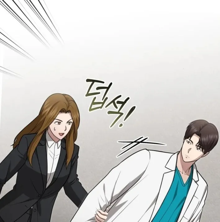 The Regressed Doctor Just Wanted to Live Quietly Chapter 20 page 128 - 