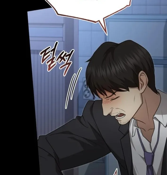The Regressed Doctor Just Wanted to Live Quietly Chapter 20 page 68 - 