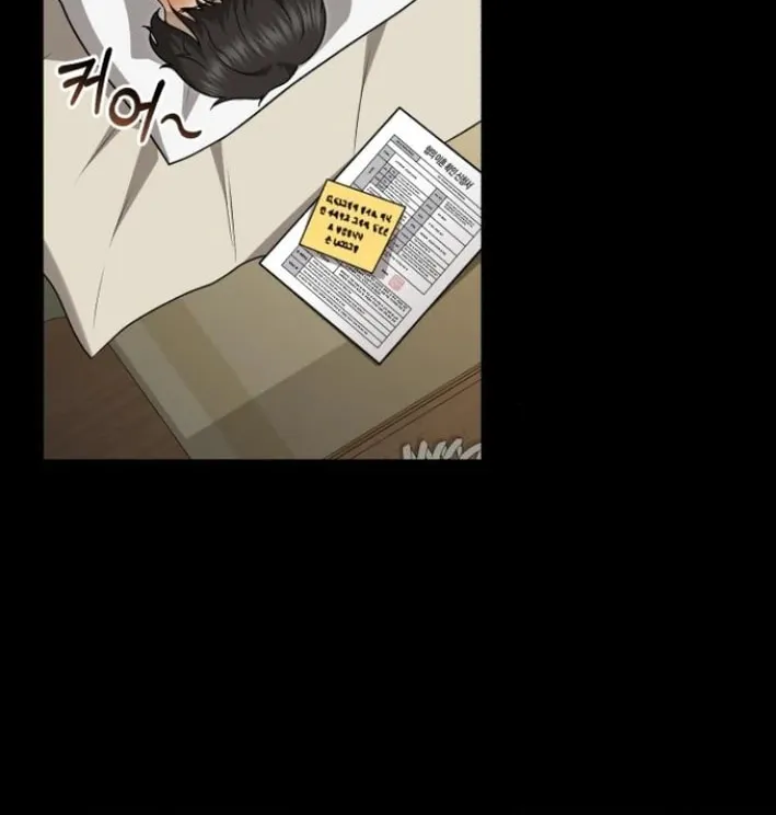 The Regressed Doctor Just Wanted to Live Quietly Chapter 20 page 74 - 