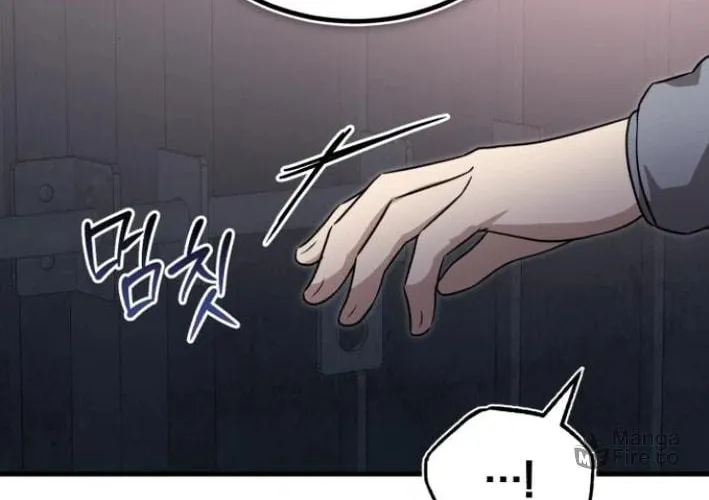 The Regressed Doctor Just Wanted to Live Quietly Chapter 20 page 10 - 