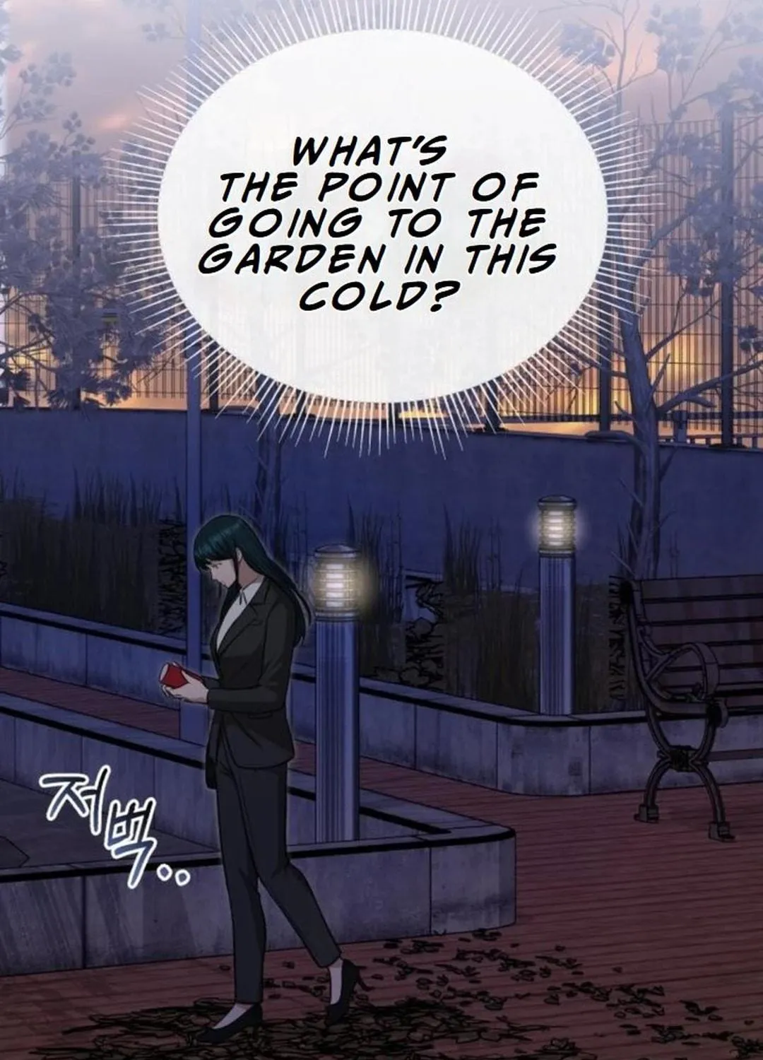 The Regressed Doctor Just Wanted to Live Quietly Chapter 21 page 109 - 