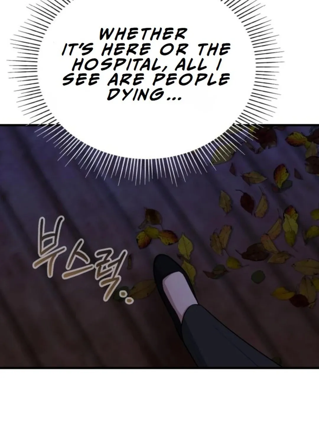 The Regressed Doctor Just Wanted to Live Quietly Chapter 21 page 111 - 