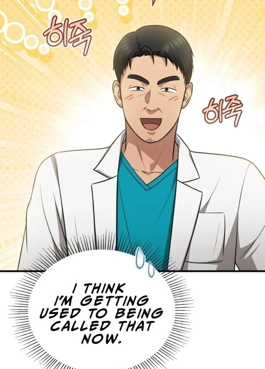 The Regressed Doctor Just Wanted to Live Quietly Chapter 21 page 139 - 
