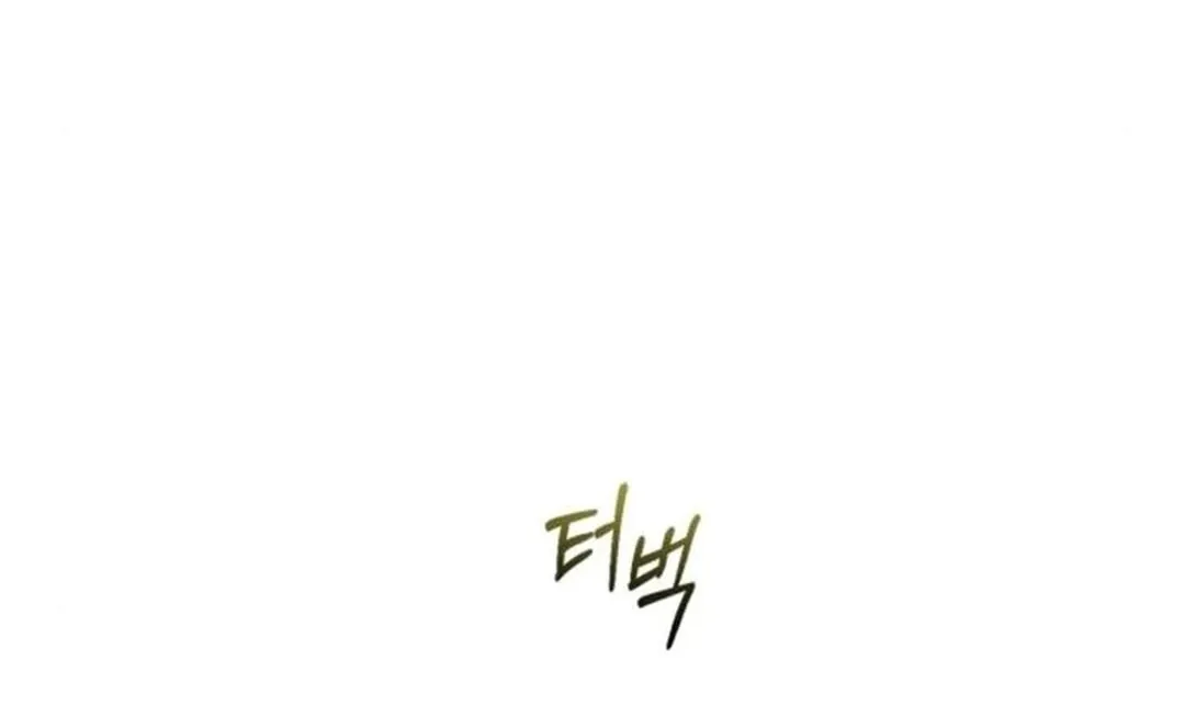 The Regressed Doctor Just Wanted to Live Quietly Chapter 21 page 22 - 