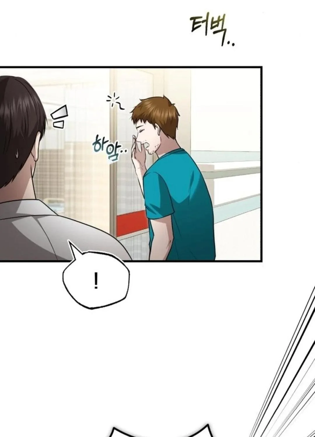 The Regressed Doctor Just Wanted to Live Quietly Chapter 21 page 23 - 