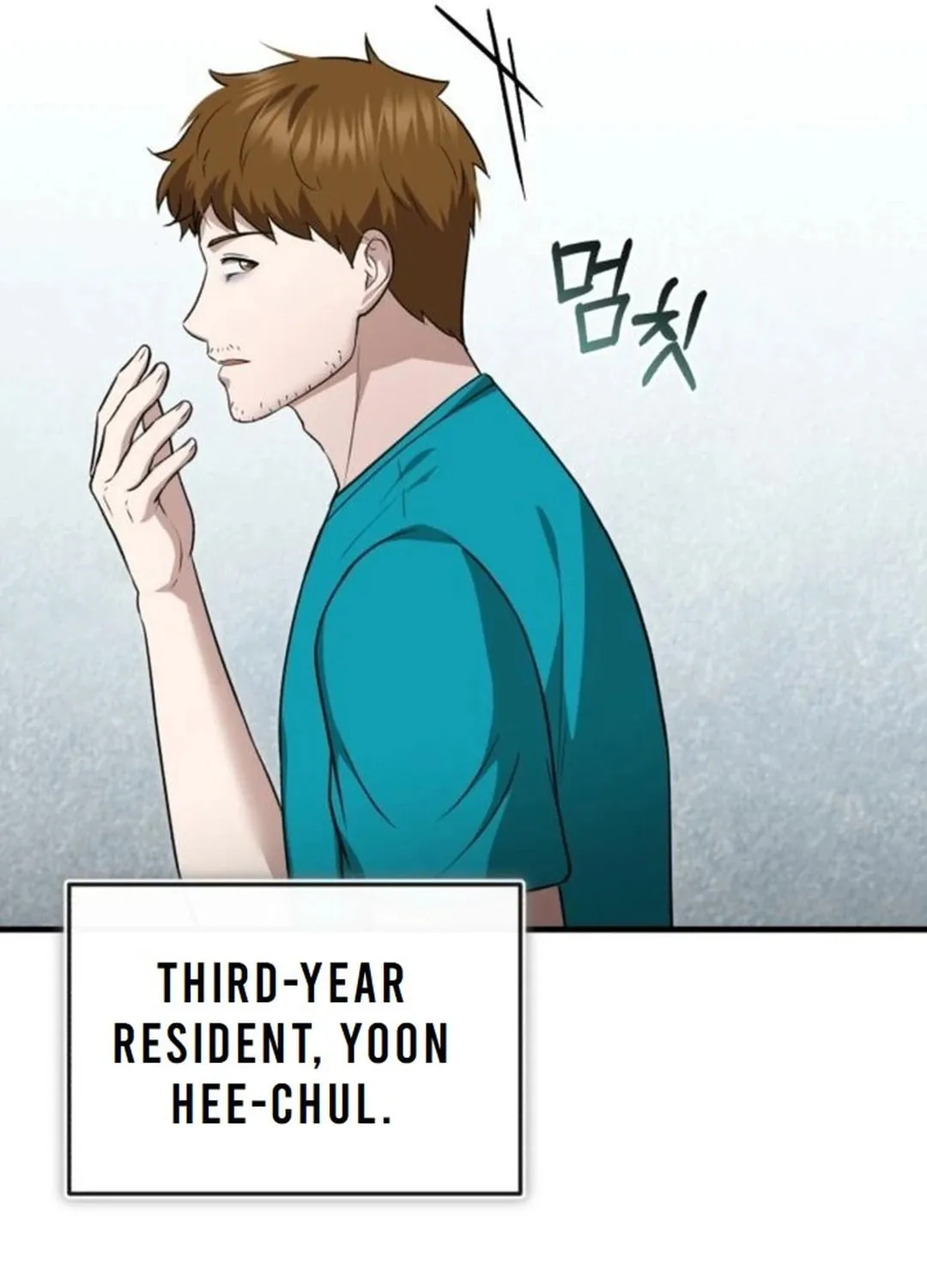 The Regressed Doctor Just Wanted to Live Quietly Chapter 21 page 25 - 