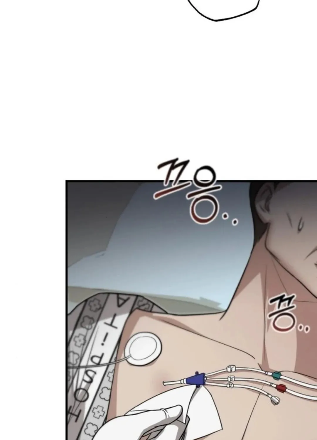 The Regressed Doctor Just Wanted to Live Quietly Chapter 21 page 45 - 