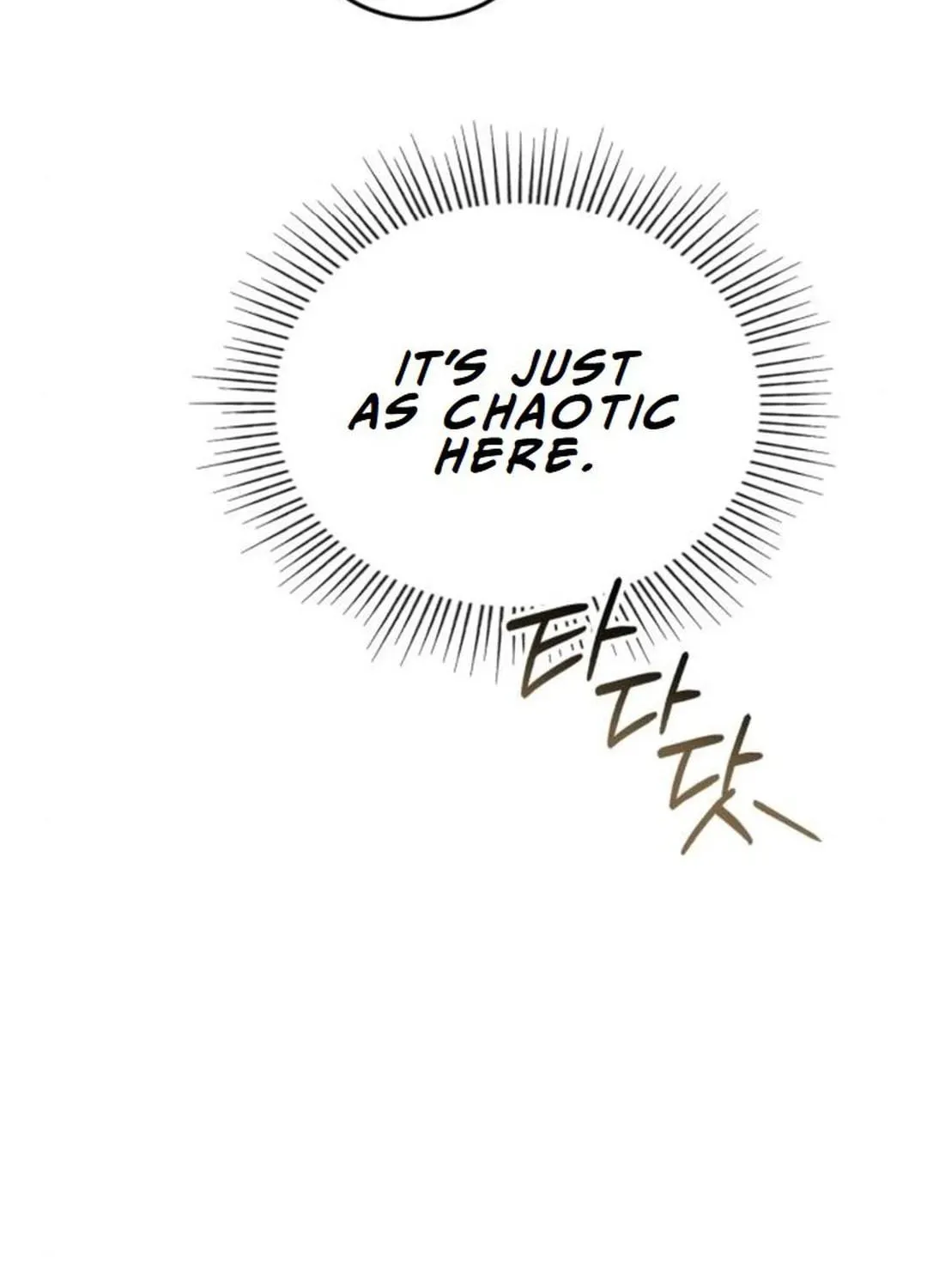 The Regressed Doctor Just Wanted to Live Quietly Chapter 21 page 53 - 