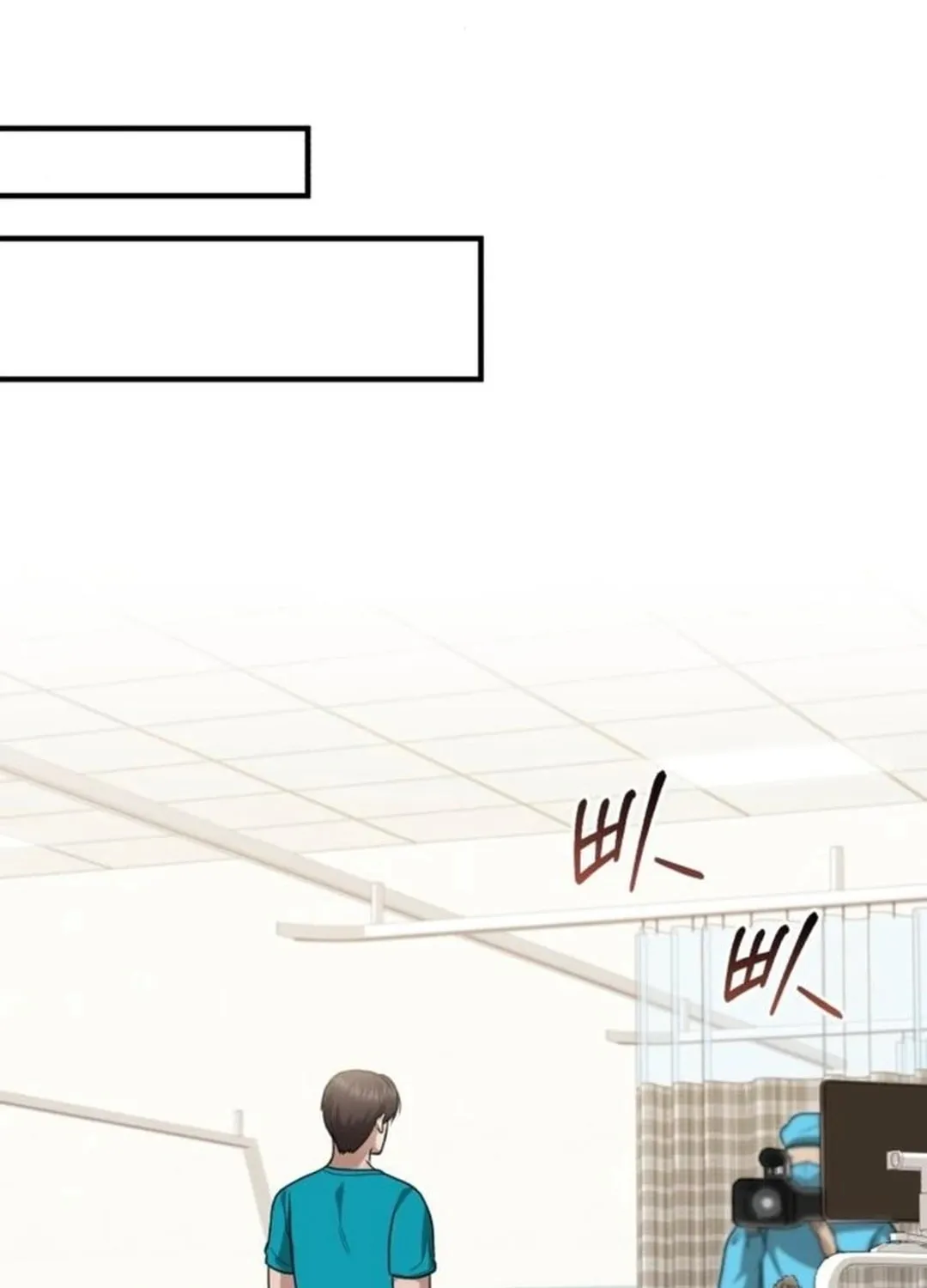 The Regressed Doctor Just Wanted to Live Quietly Chapter 21 page 55 - 