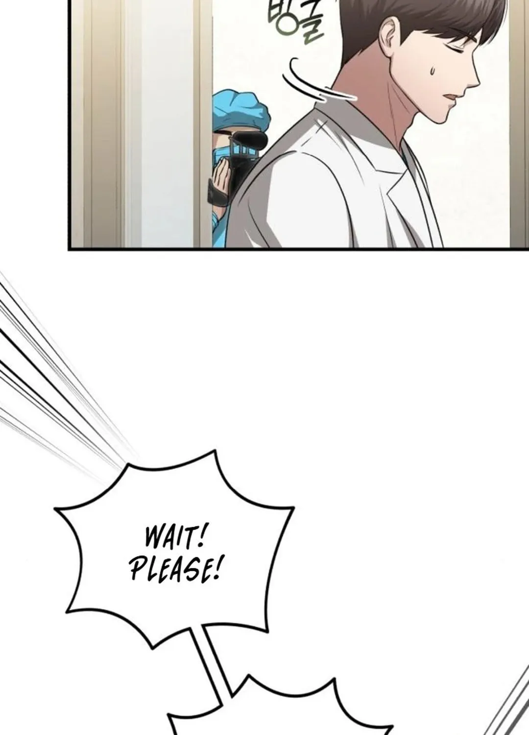 The Regressed Doctor Just Wanted to Live Quietly Chapter 21 page 7 - 