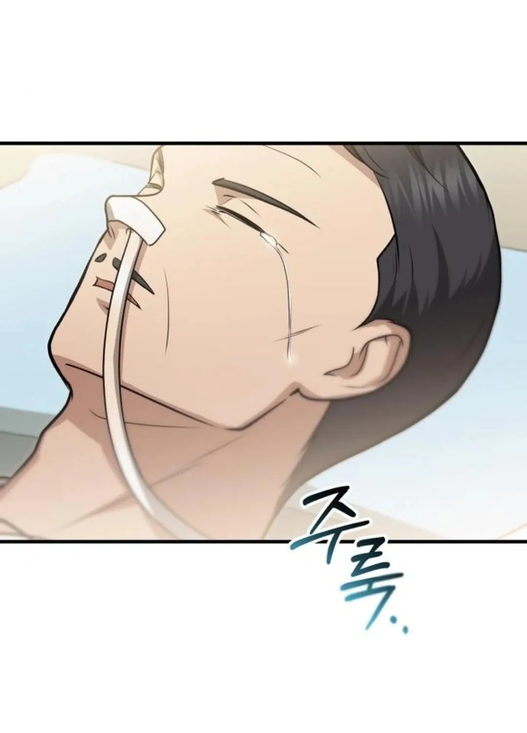 The Regressed Doctor Just Wanted to Live Quietly Chapter 21 page 81 - 