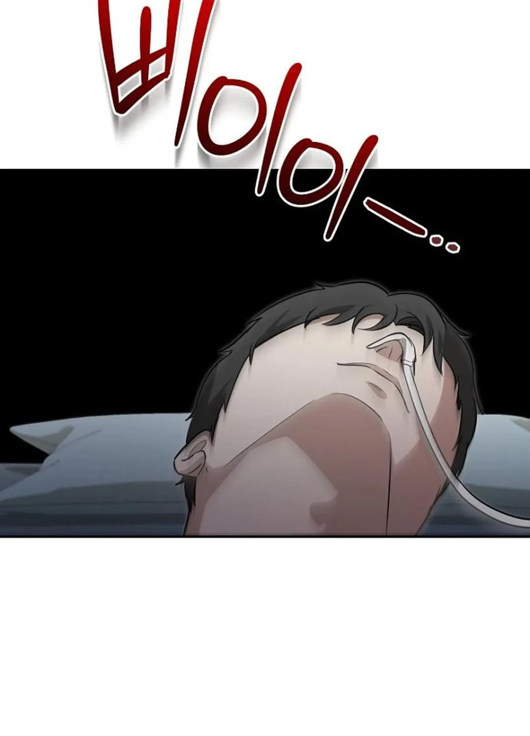 The Regressed Doctor Just Wanted to Live Quietly Chapter 22 page 103 - 