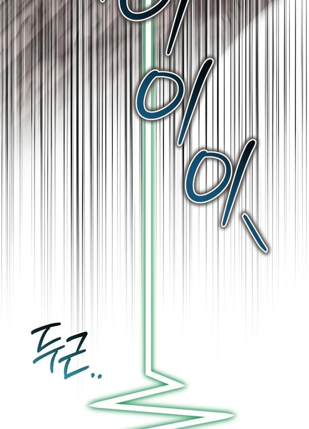 The Regressed Doctor Just Wanted to Live Quietly Chapter 22 page 117 - 