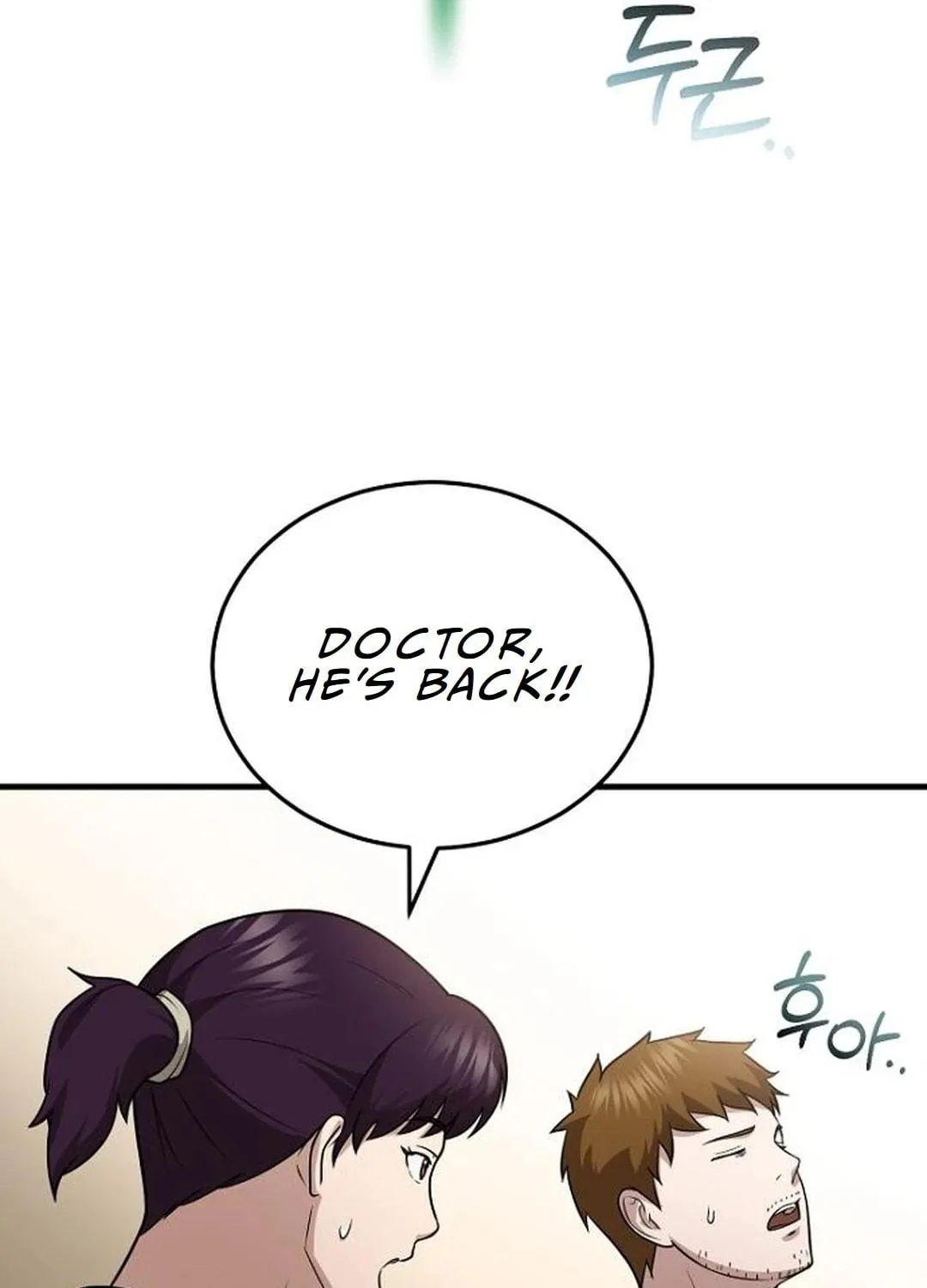 The Regressed Doctor Just Wanted to Live Quietly Chapter 22 page 119 - 