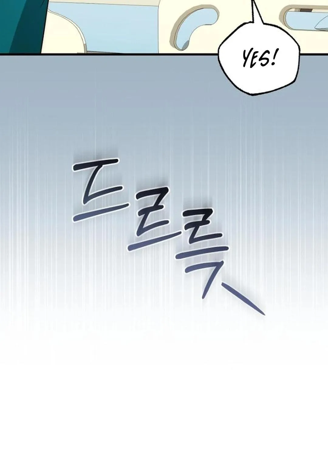 The Regressed Doctor Just Wanted to Live Quietly Chapter 22 page 125 - 