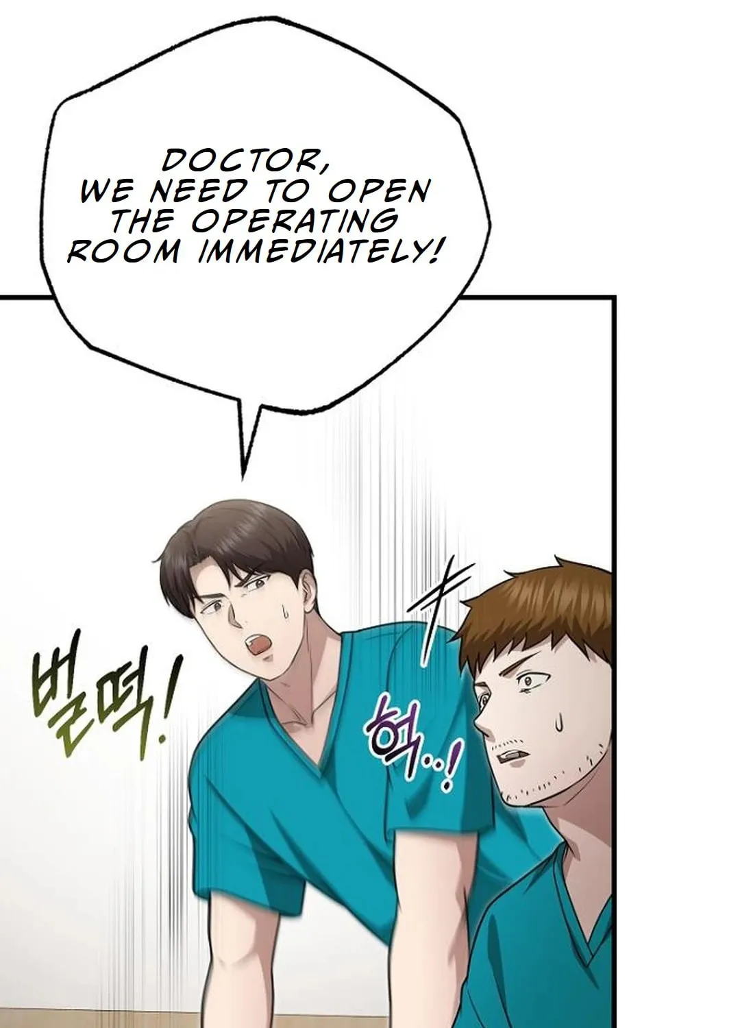 The Regressed Doctor Just Wanted to Live Quietly Chapter 22 page 133 - 