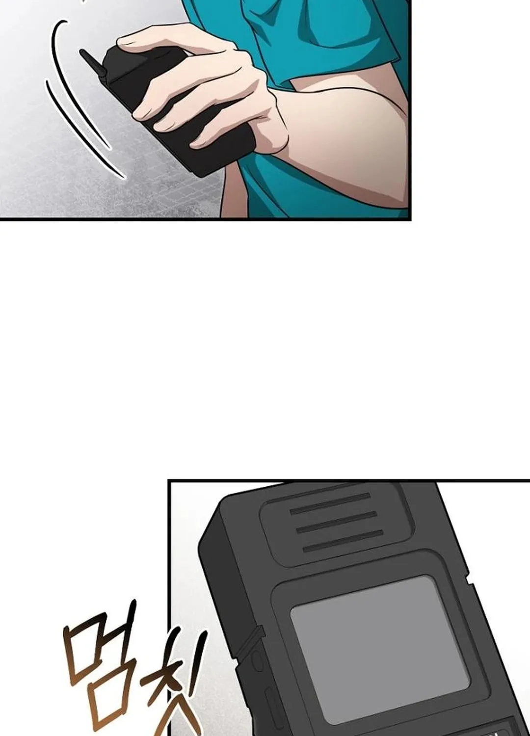 The Regressed Doctor Just Wanted to Live Quietly Chapter 22 page 141 - 