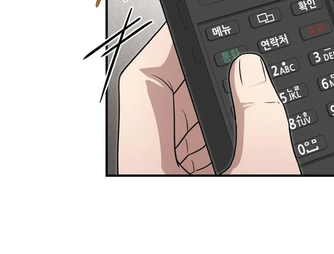 The Regressed Doctor Just Wanted to Live Quietly Chapter 22 page 142 - 