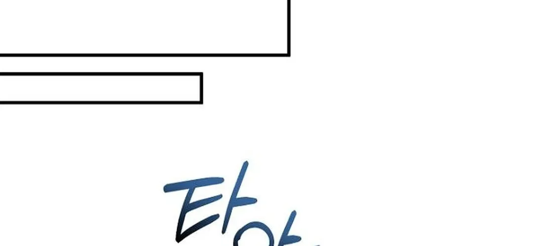 The Regressed Doctor Just Wanted to Live Quietly Chapter 22 page 164 - 