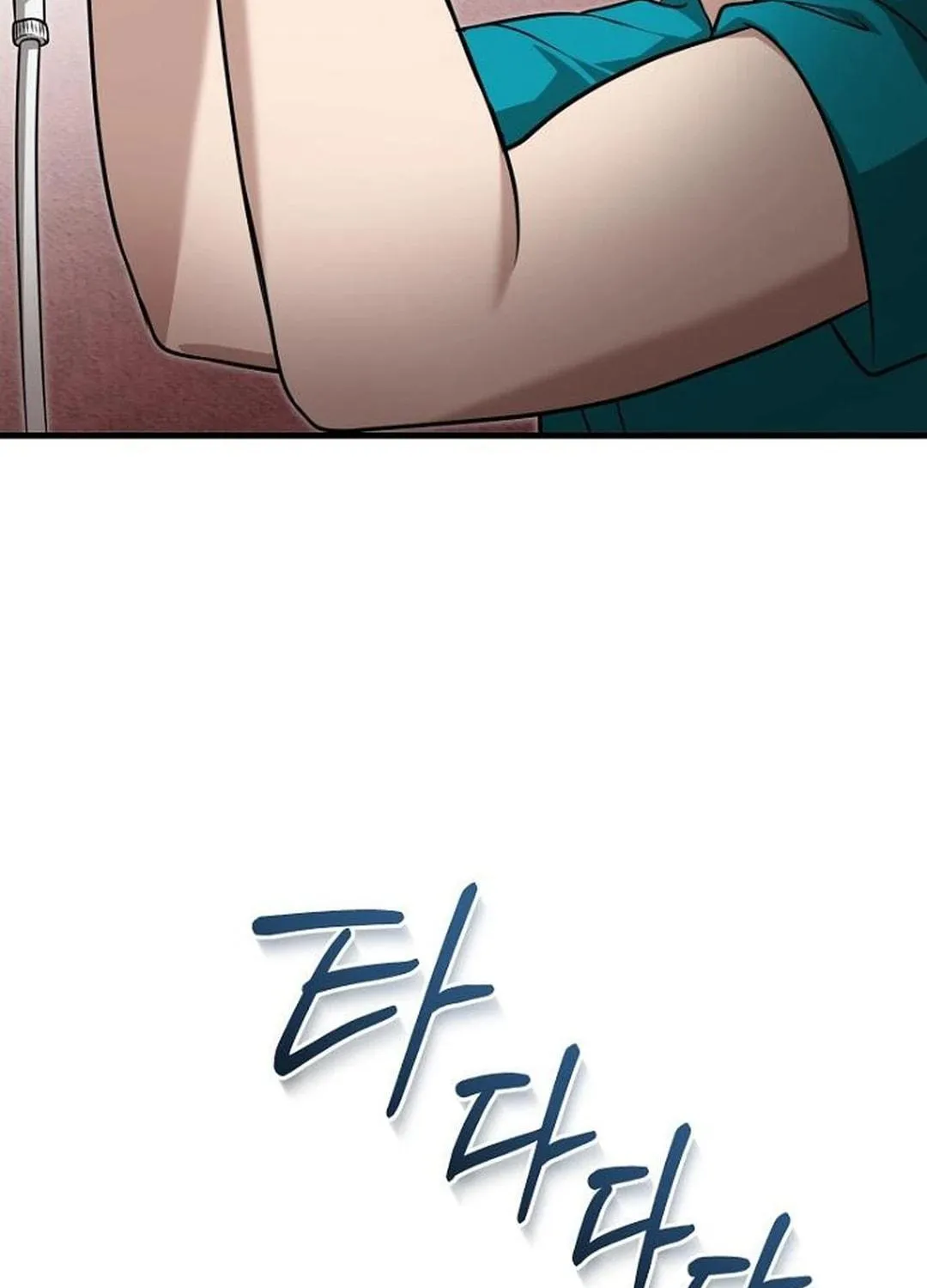 The Regressed Doctor Just Wanted to Live Quietly Chapter 22 page 179 - 