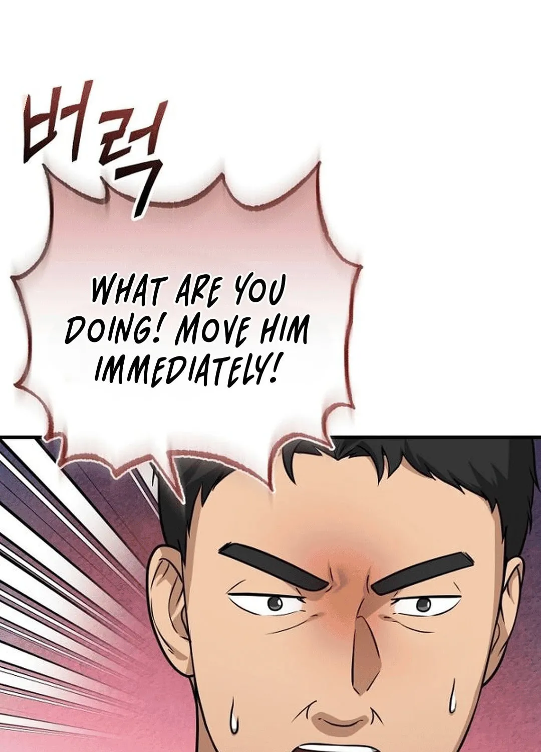 The Regressed Doctor Just Wanted to Live Quietly Chapter 22 page 187 - 