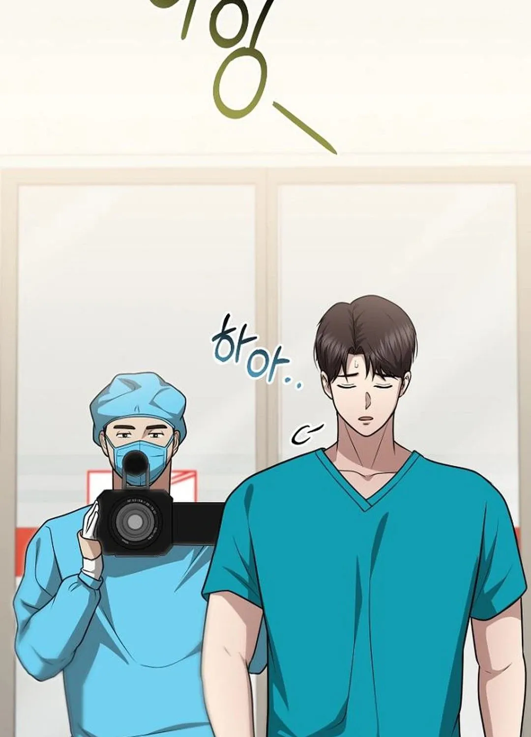 The Regressed Doctor Just Wanted to Live Quietly Chapter 22 page 33 - 