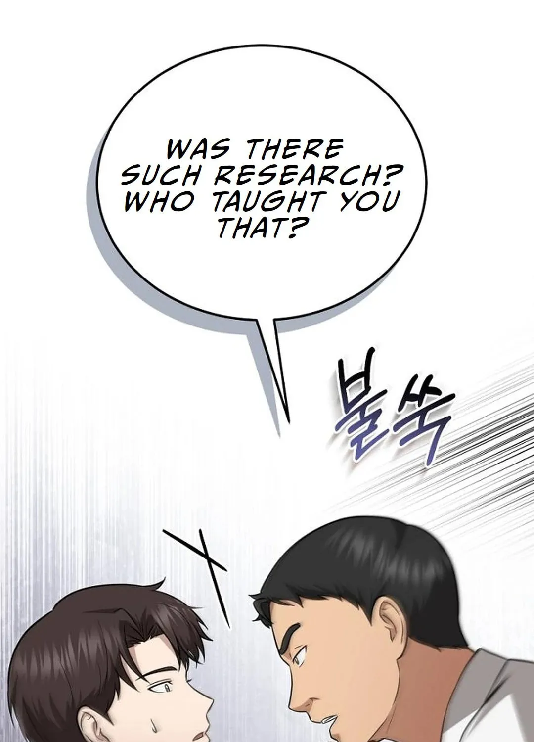 The Regressed Doctor Just Wanted to Live Quietly Chapter 22 page 7 - 