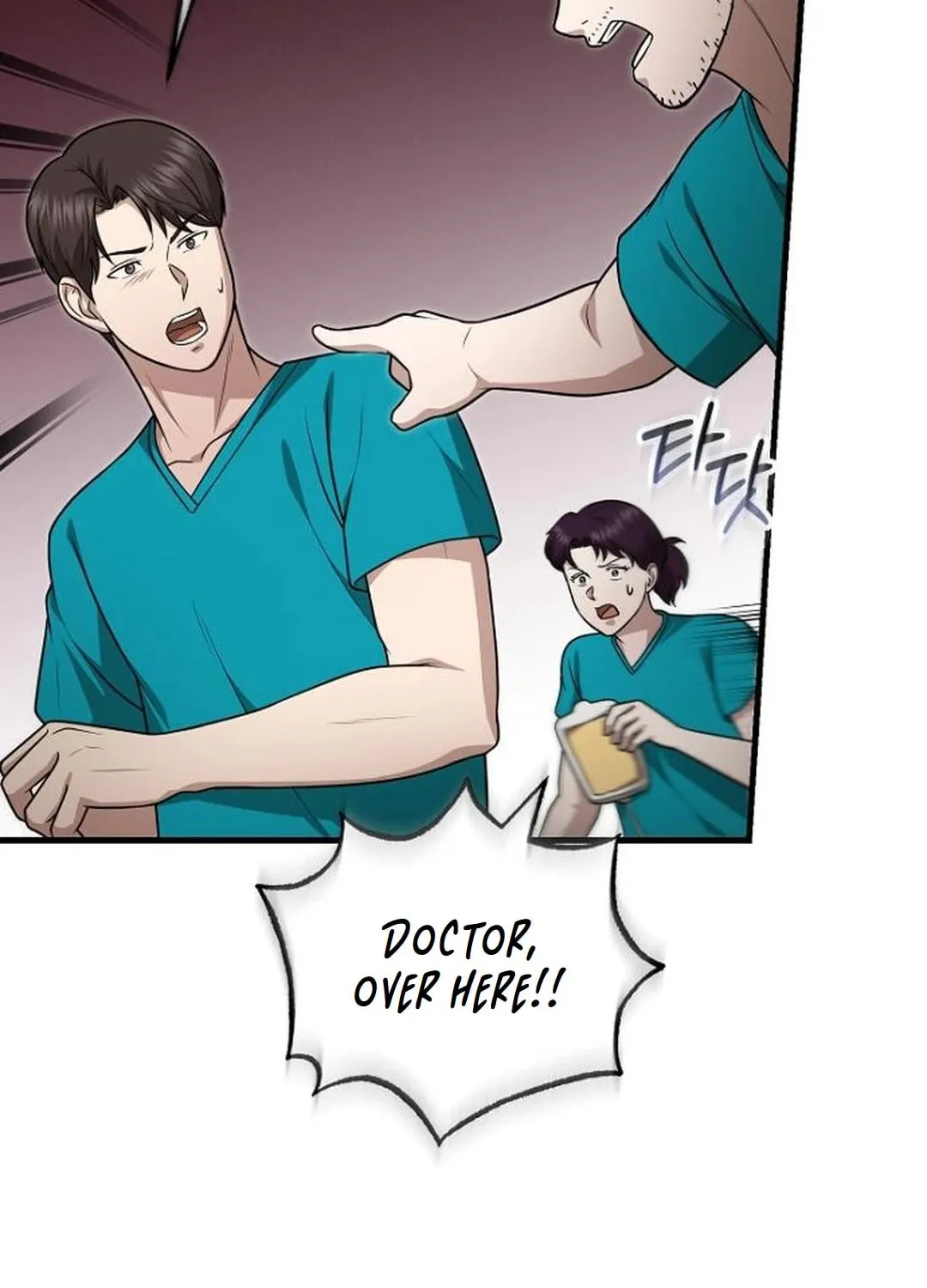 The Regressed Doctor Just Wanted to Live Quietly Chapter 22 page 67 - 